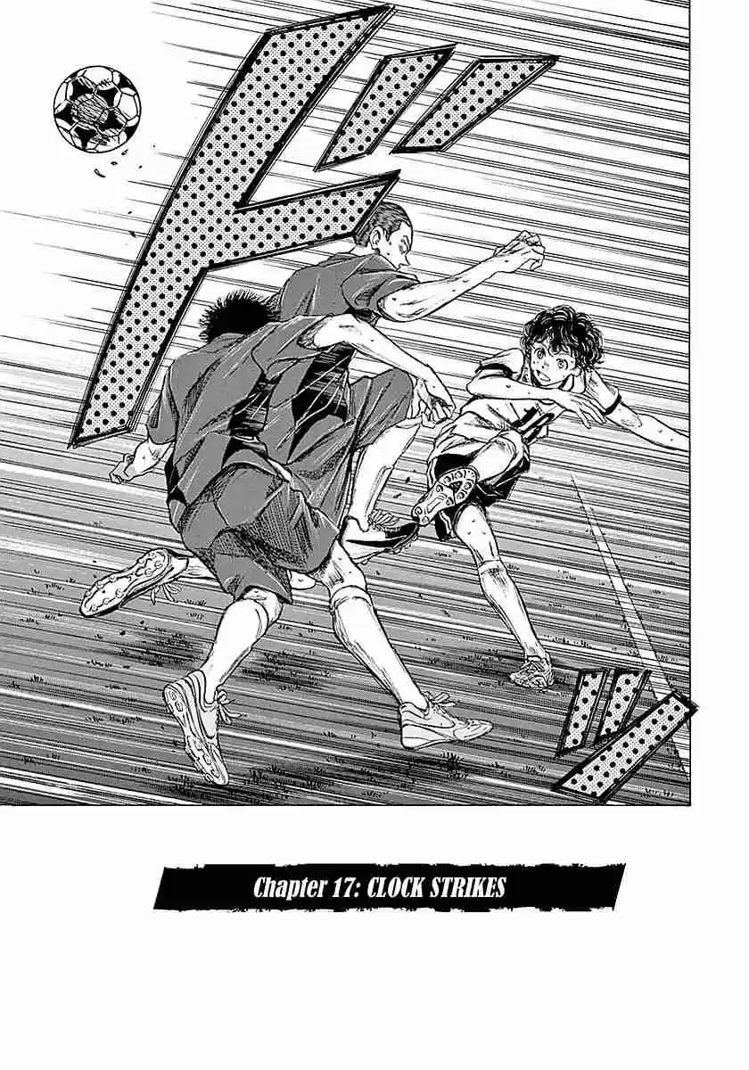 Ao Ashi Vol. 2 Ch. 17 Clock Strikes