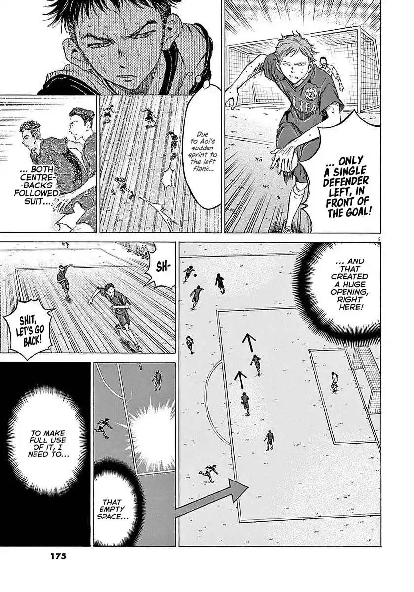 Ao Ashi Vol. 2 Ch. 17 Clock Strikes