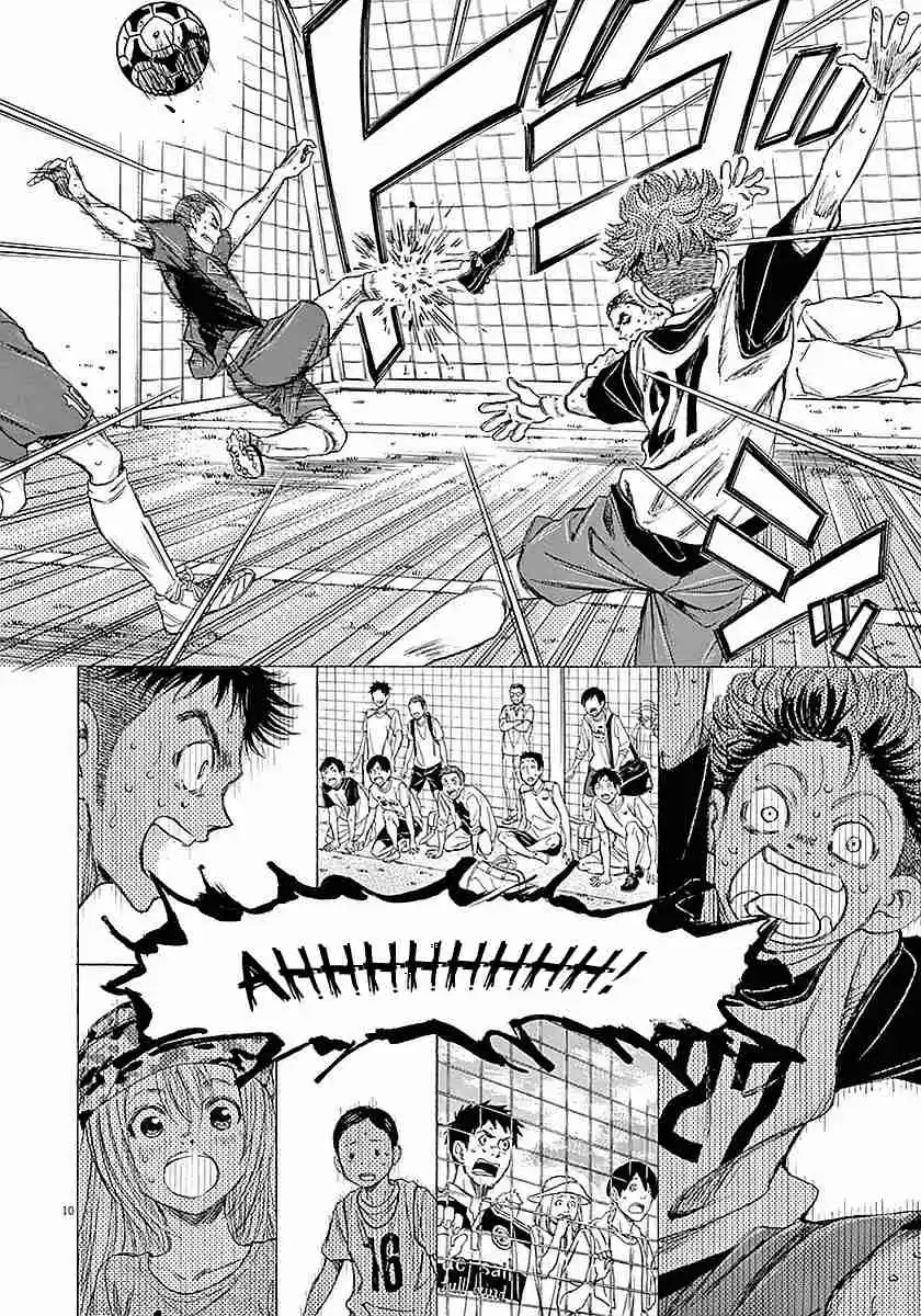 Ao Ashi Vol. 2 Ch. 17 Clock Strikes