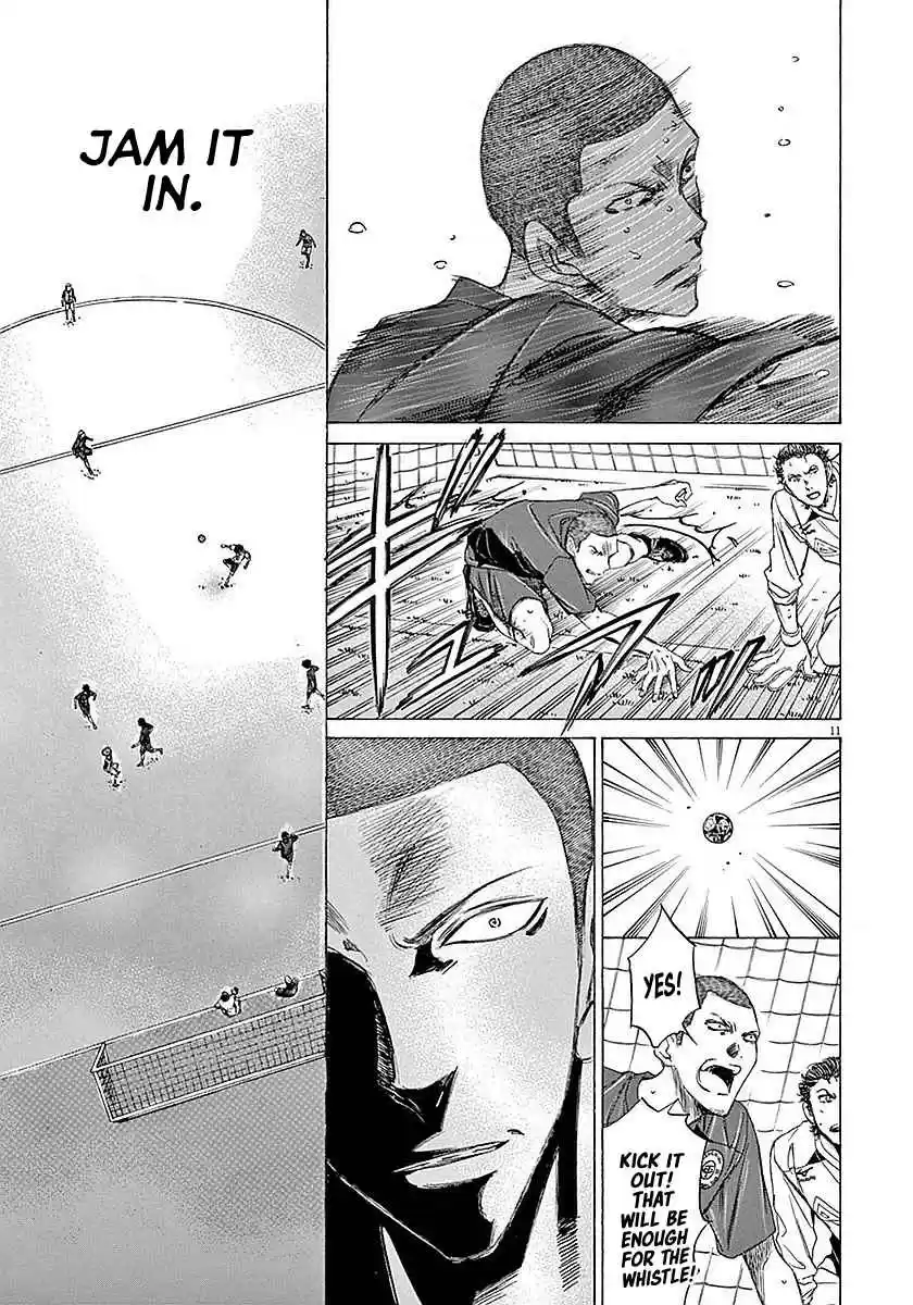 Ao Ashi Vol. 2 Ch. 17 Clock Strikes