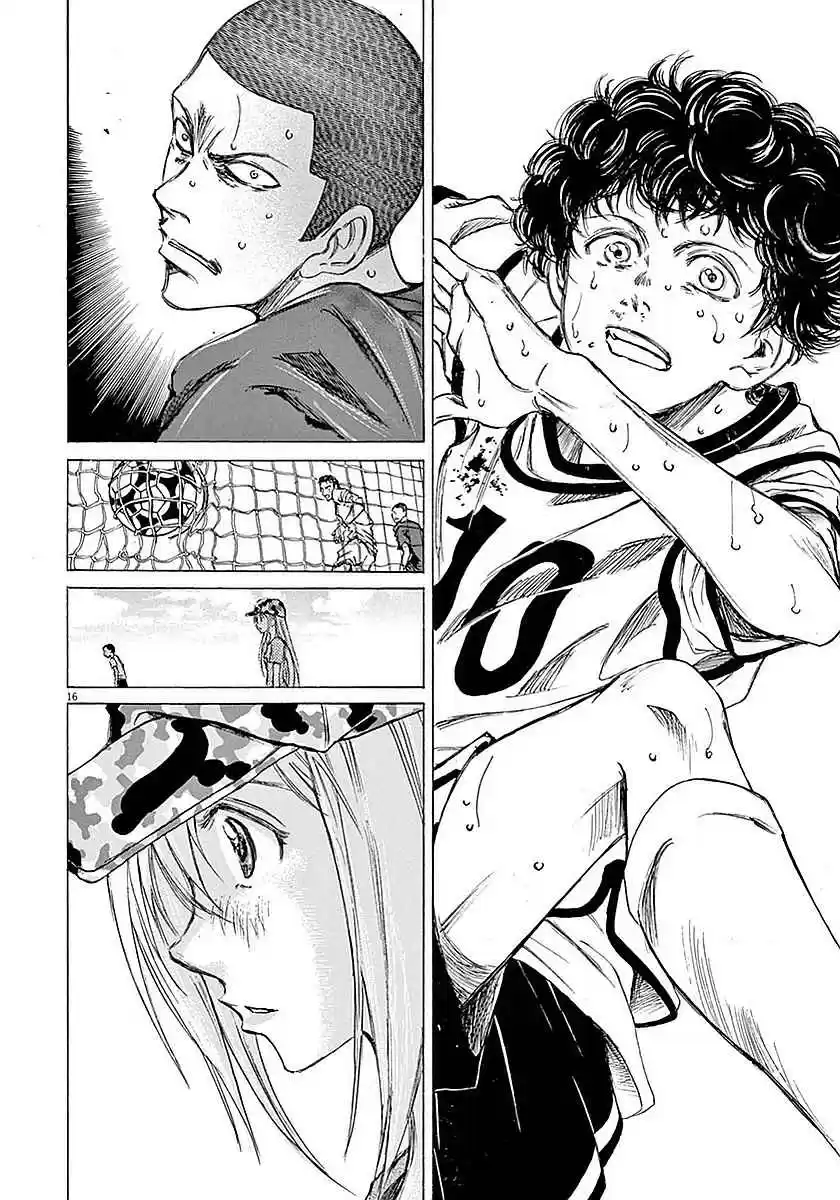 Ao Ashi Vol. 2 Ch. 17 Clock Strikes