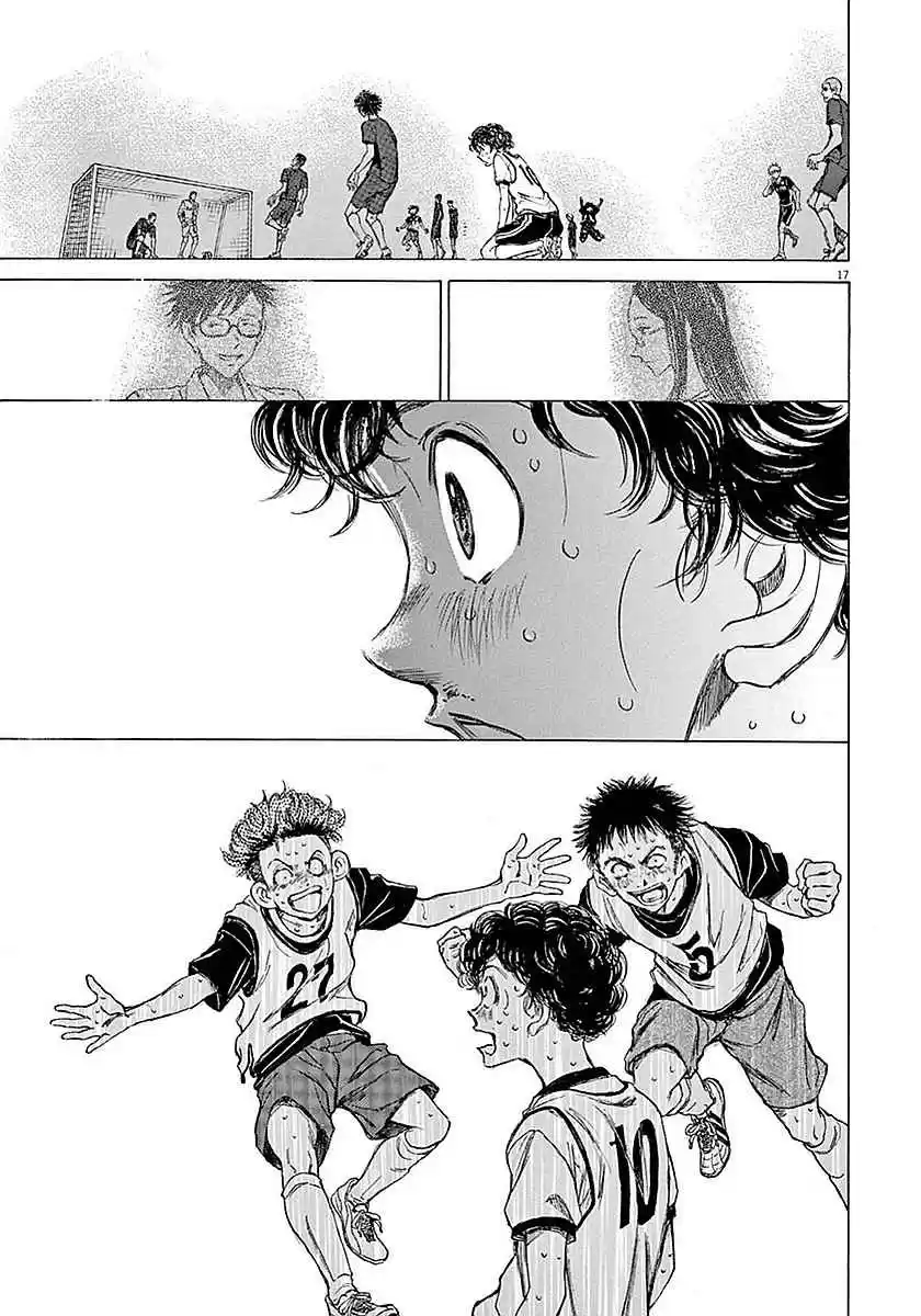 Ao Ashi Vol. 2 Ch. 17 Clock Strikes