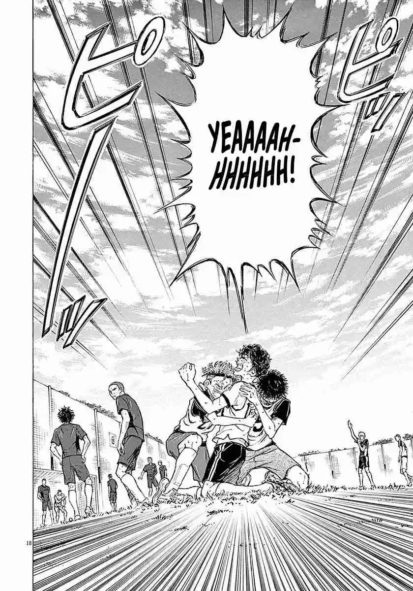 Ao Ashi Vol. 2 Ch. 17 Clock Strikes