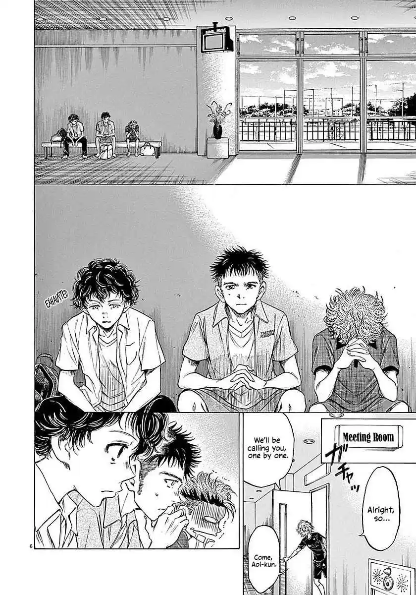 Ao Ashi Vol. 2 Ch. 18 Summary