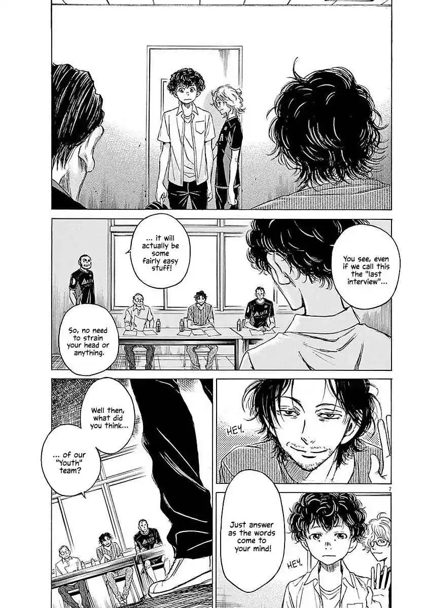Ao Ashi Vol. 2 Ch. 18 Summary