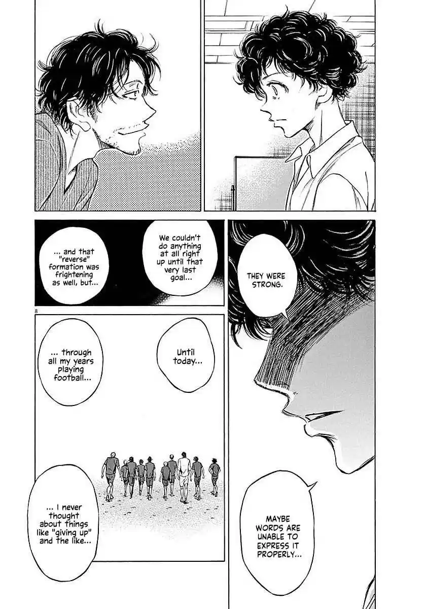 Ao Ashi Vol. 2 Ch. 18 Summary