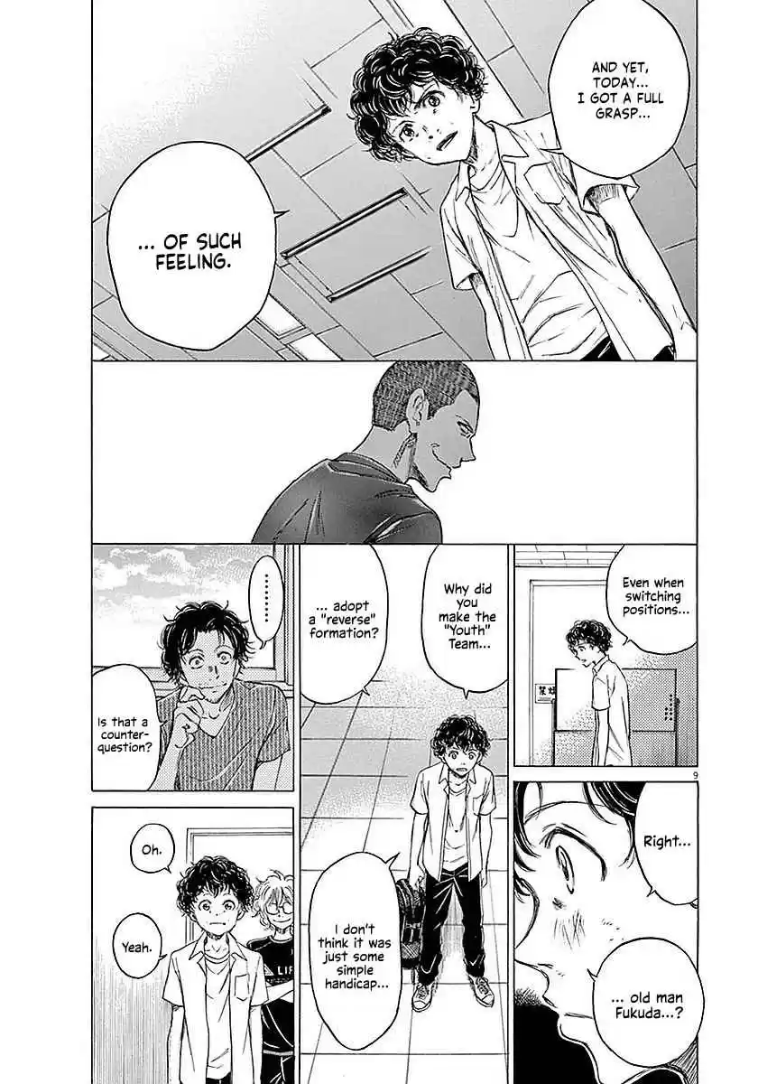 Ao Ashi Vol. 2 Ch. 18 Summary