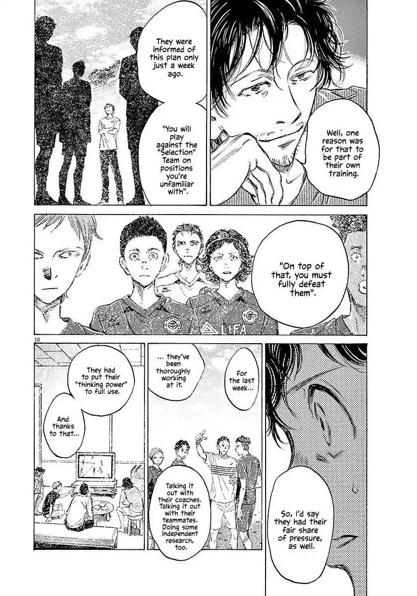 Ao Ashi Vol. 2 Ch. 18 Summary