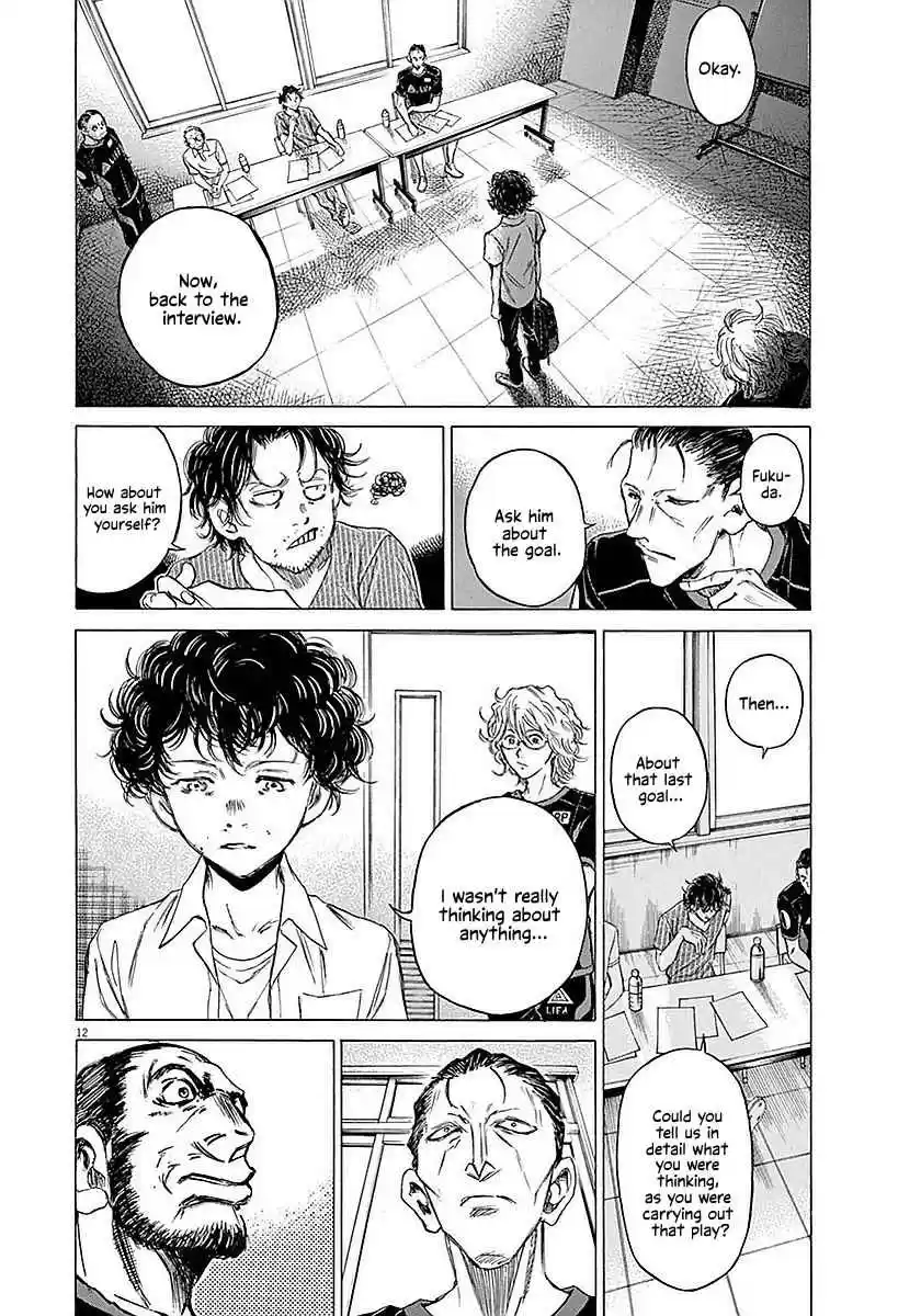 Ao Ashi Vol. 2 Ch. 18 Summary