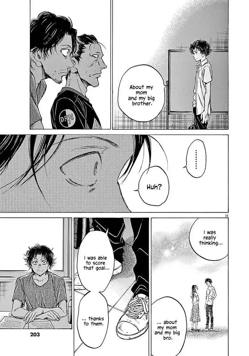 Ao Ashi Vol. 2 Ch. 18 Summary