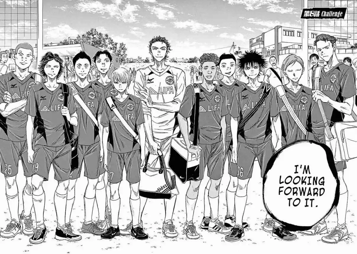 Ao Ashi Vol. 2 Ch. 8 Challenge