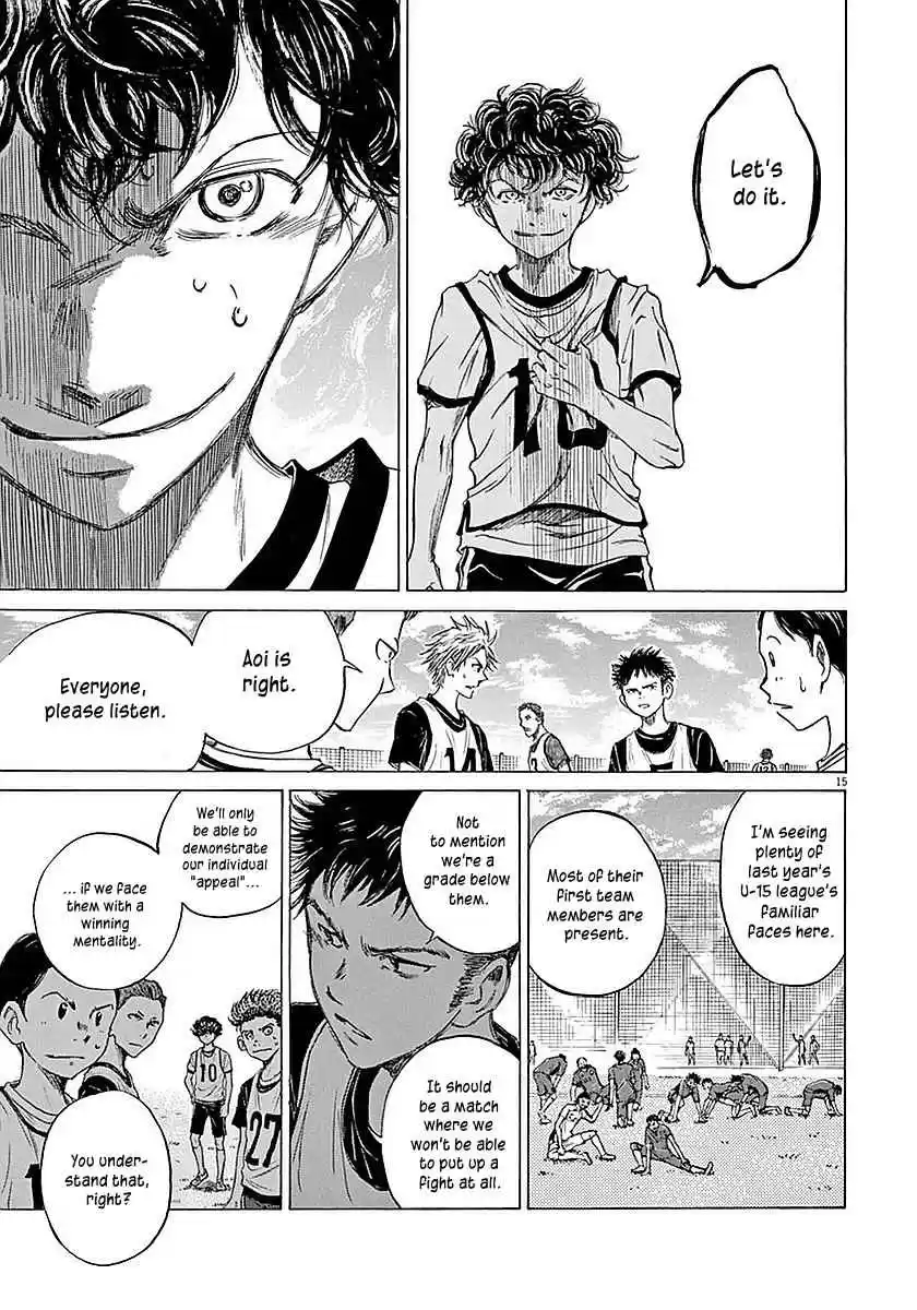 Ao Ashi Vol. 2 Ch. 8 Challenge