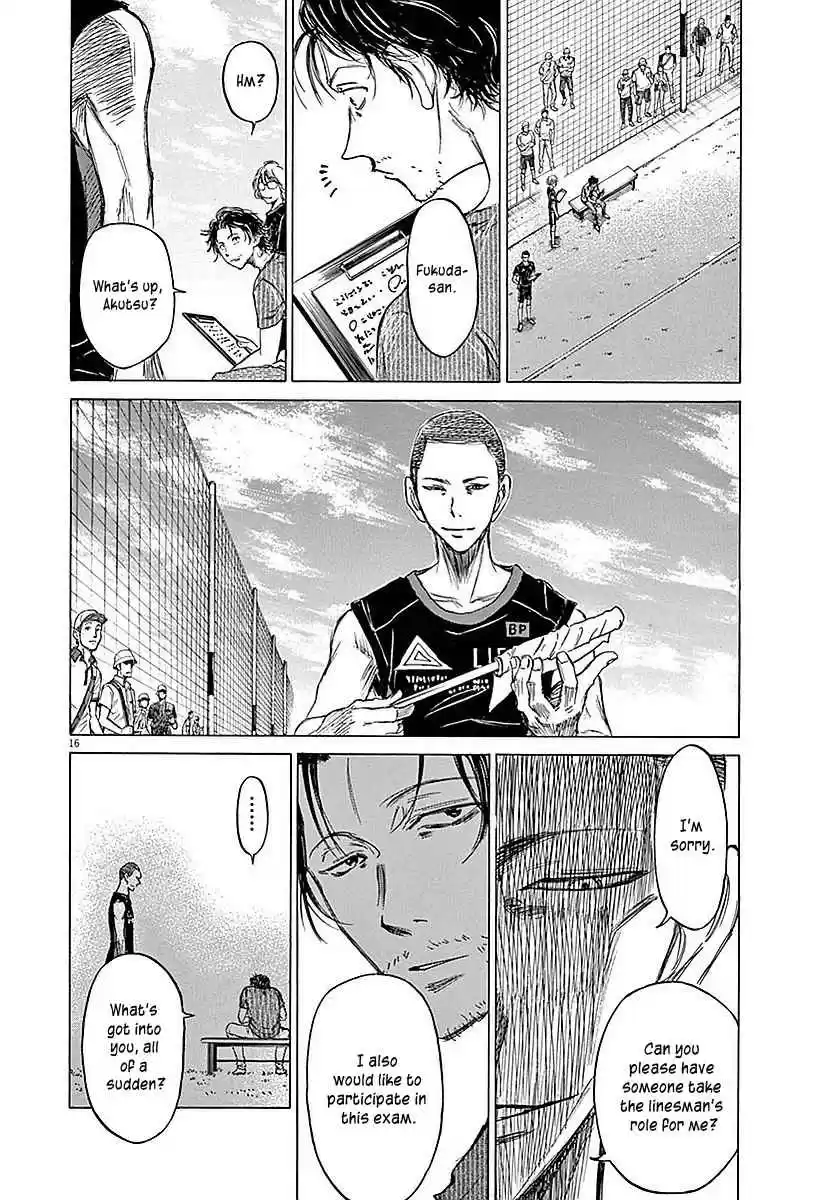 Ao Ashi Vol. 2 Ch. 8 Challenge