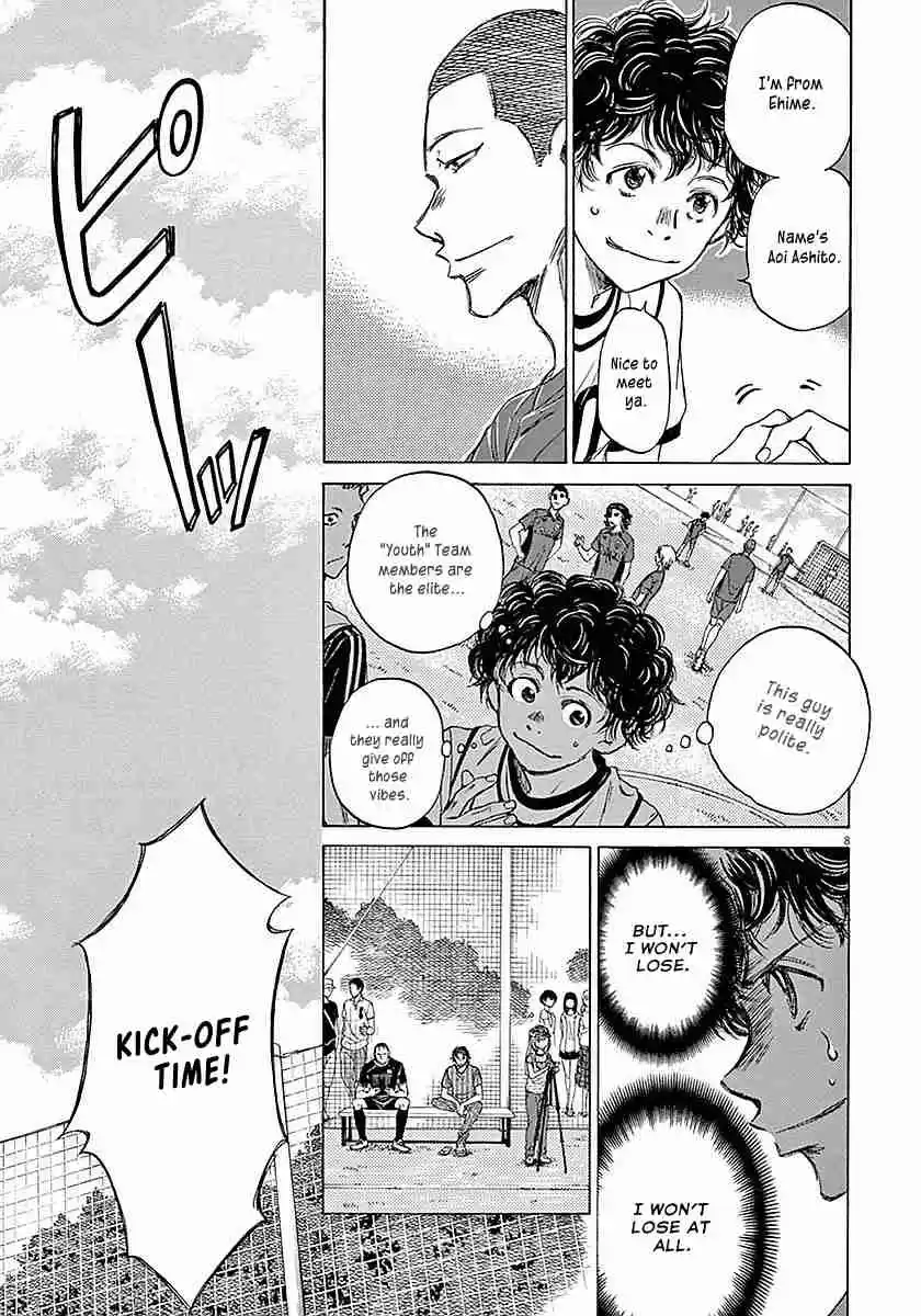 Ao Ashi Vol. 2 Ch. 9 Beginning of the Final Exam