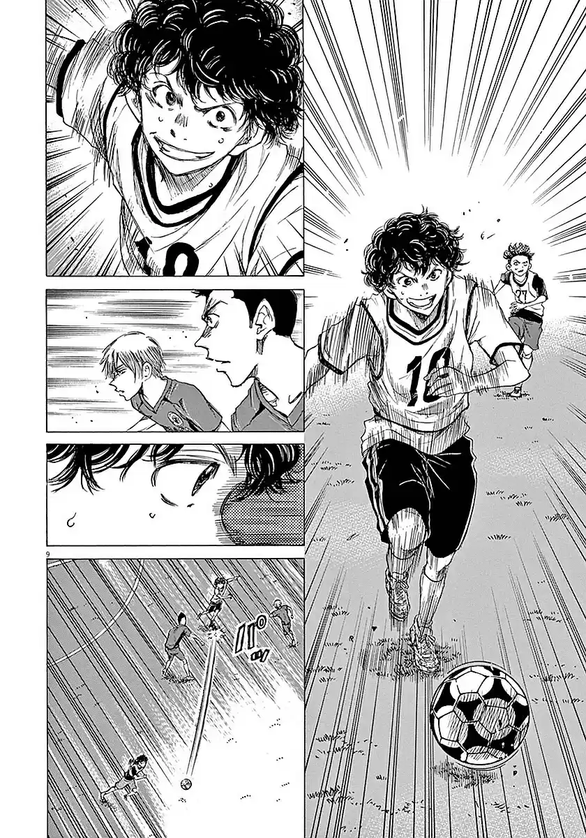 Ao Ashi Vol. 2 Ch. 9 Beginning of the Final Exam