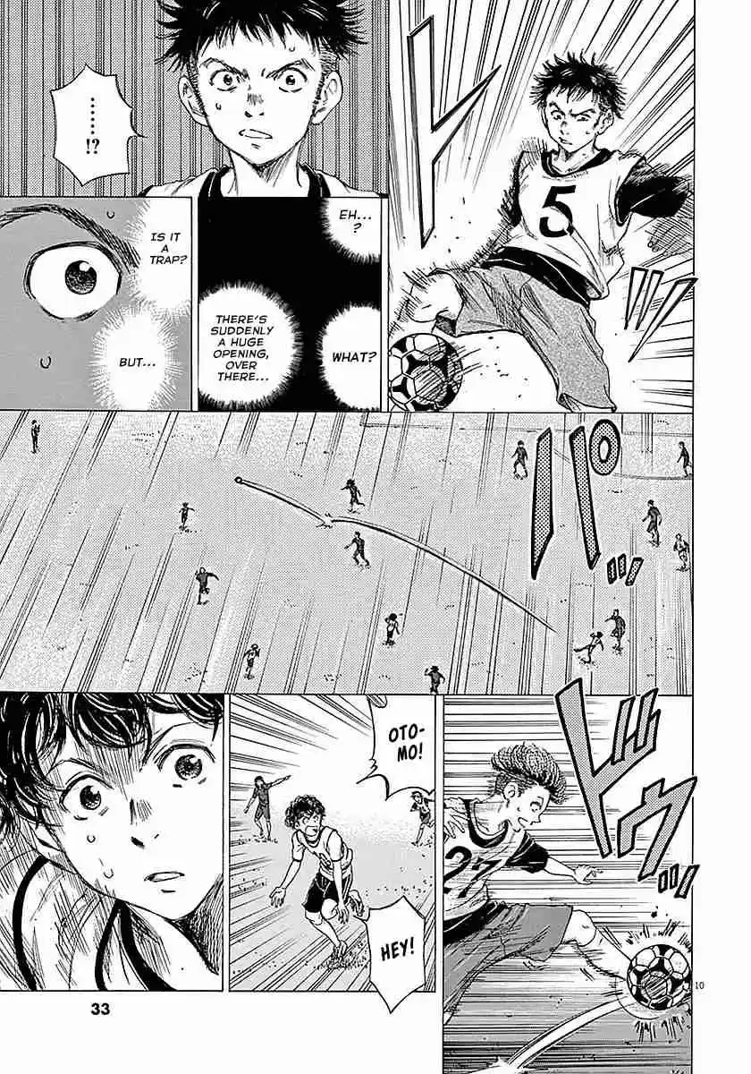 Ao Ashi Vol. 2 Ch. 9 Beginning of the Final Exam