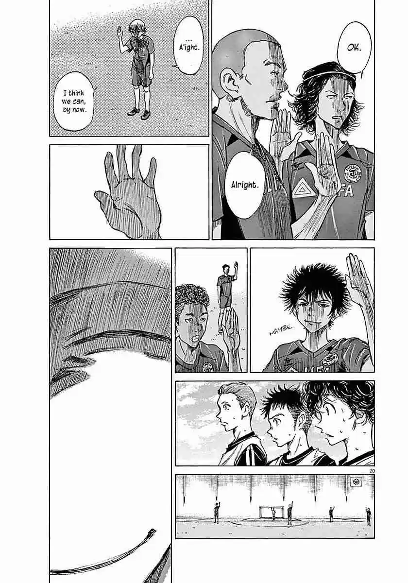 Ao Ashi Vol. 2 Ch. 9 Beginning of the Final Exam