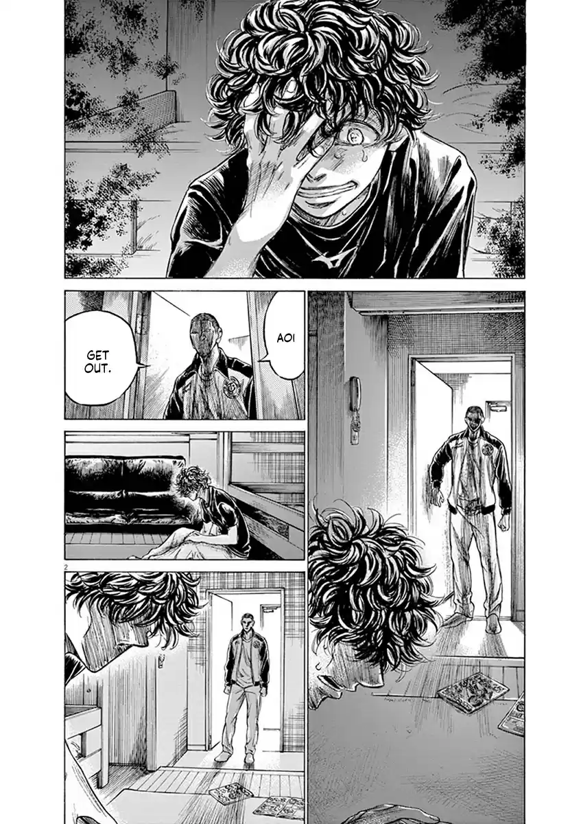 Ao Ashi Vol. 20 Ch. 203 Last Request