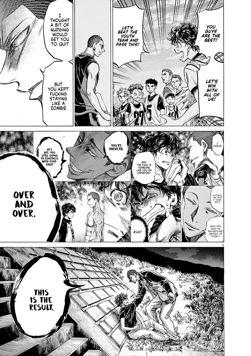 Ao Ashi Vol. 20 Ch. 203 Last Request