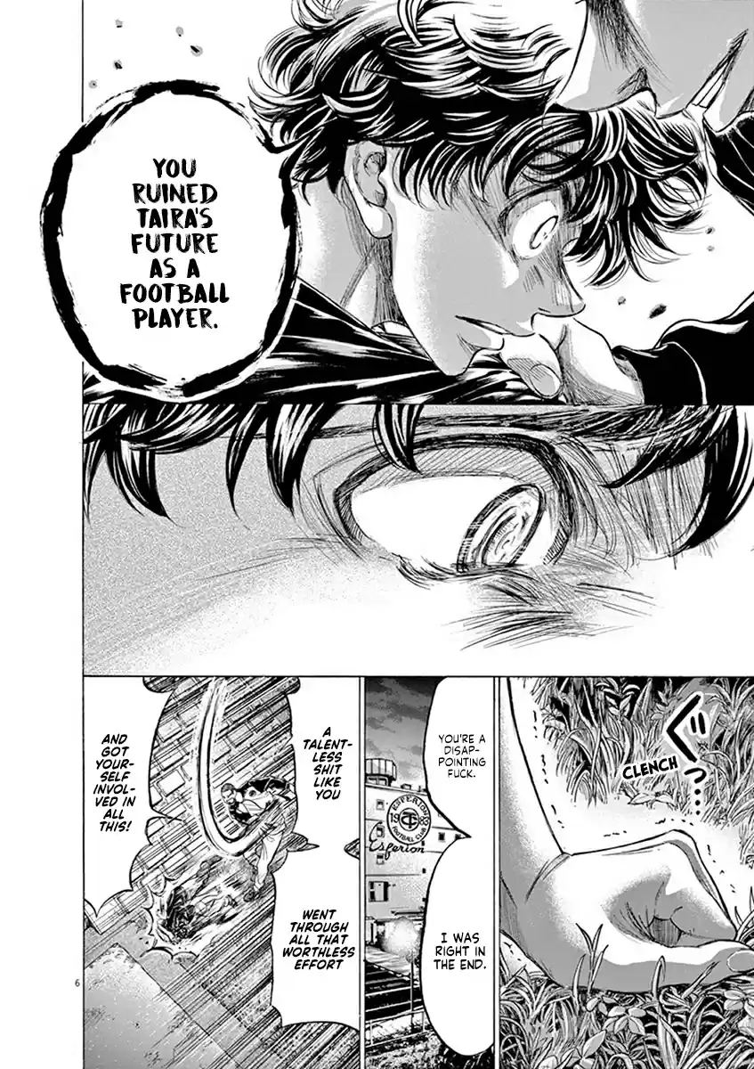 Ao Ashi Vol. 20 Ch. 203 Last Request