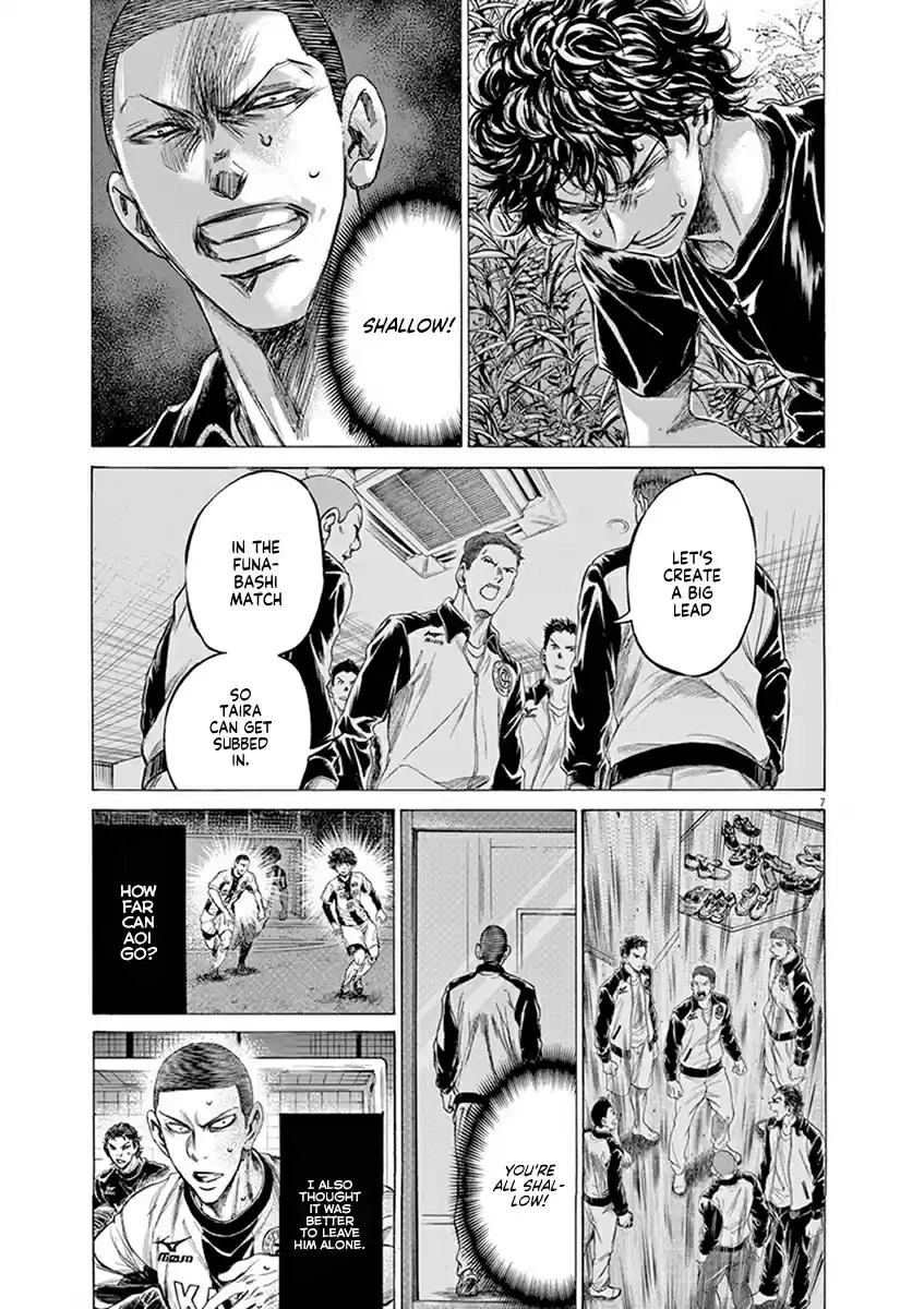 Ao Ashi Vol. 20 Ch. 203 Last Request