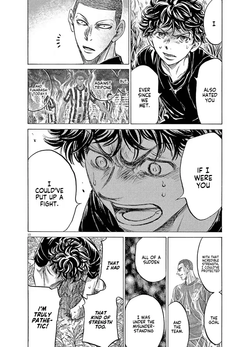 Ao Ashi Vol. 20 Ch. 203 Last Request