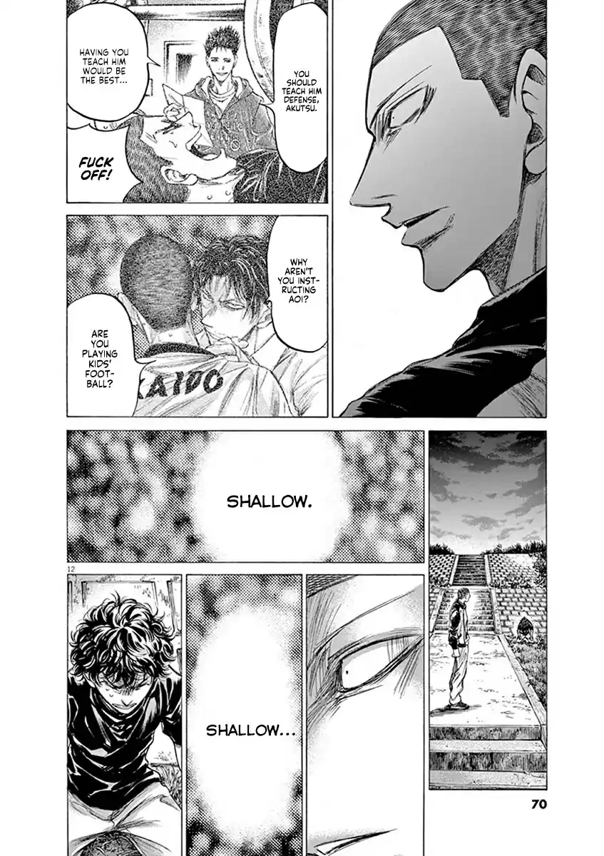 Ao Ashi Vol. 20 Ch. 203 Last Request