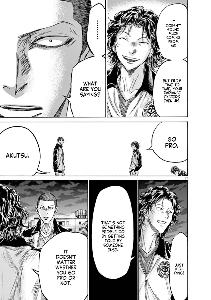 Ao Ashi Vol. 20 Ch. 203 Last Request