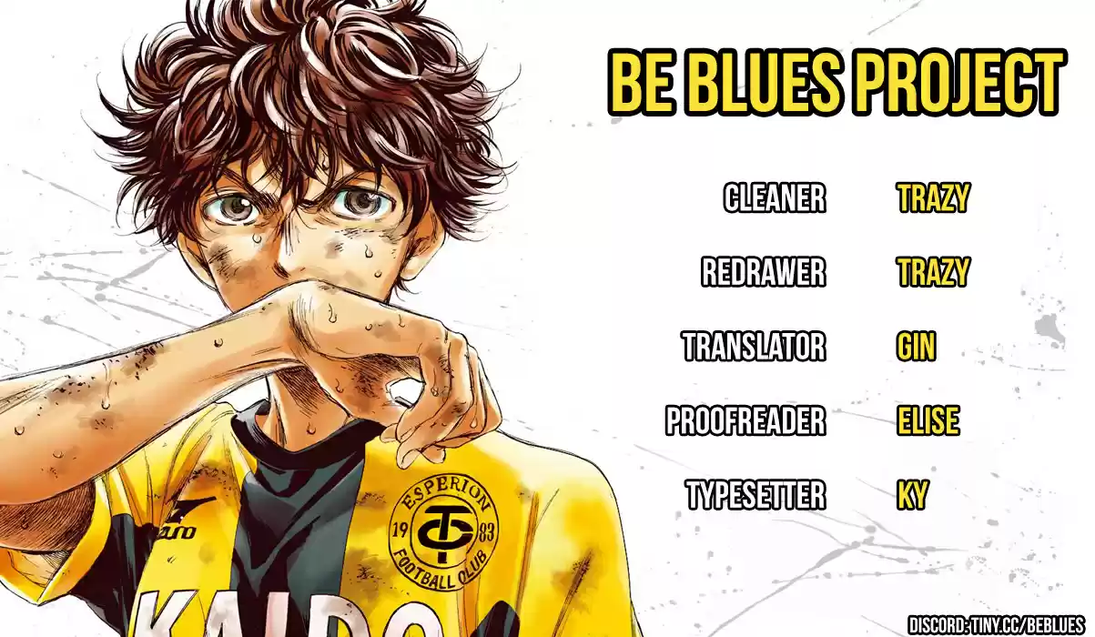 Ao Ashi Vol. 20 Ch. 203 Last Request