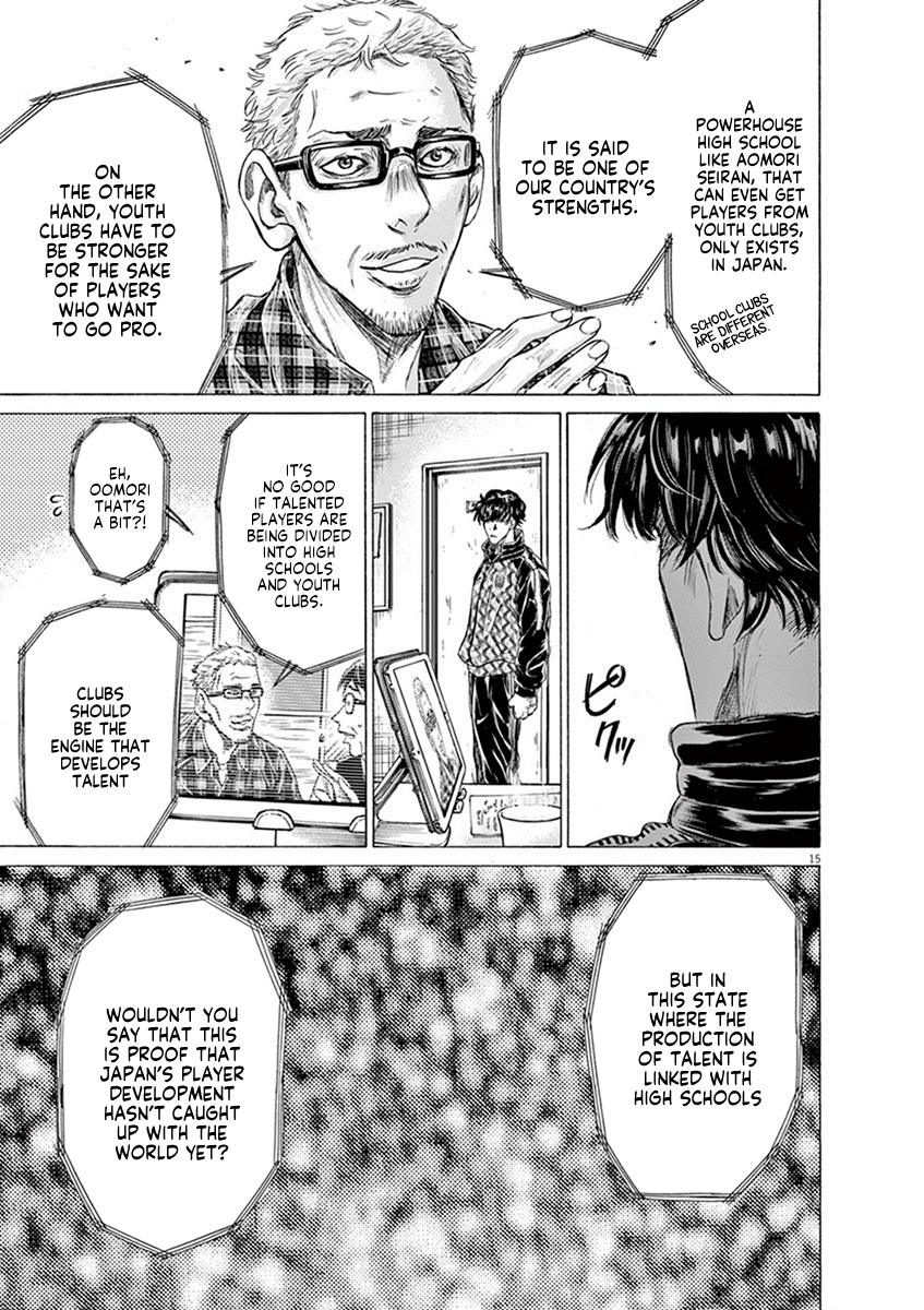 Ao Ashi Vol. 20 Ch. 207 November Snow