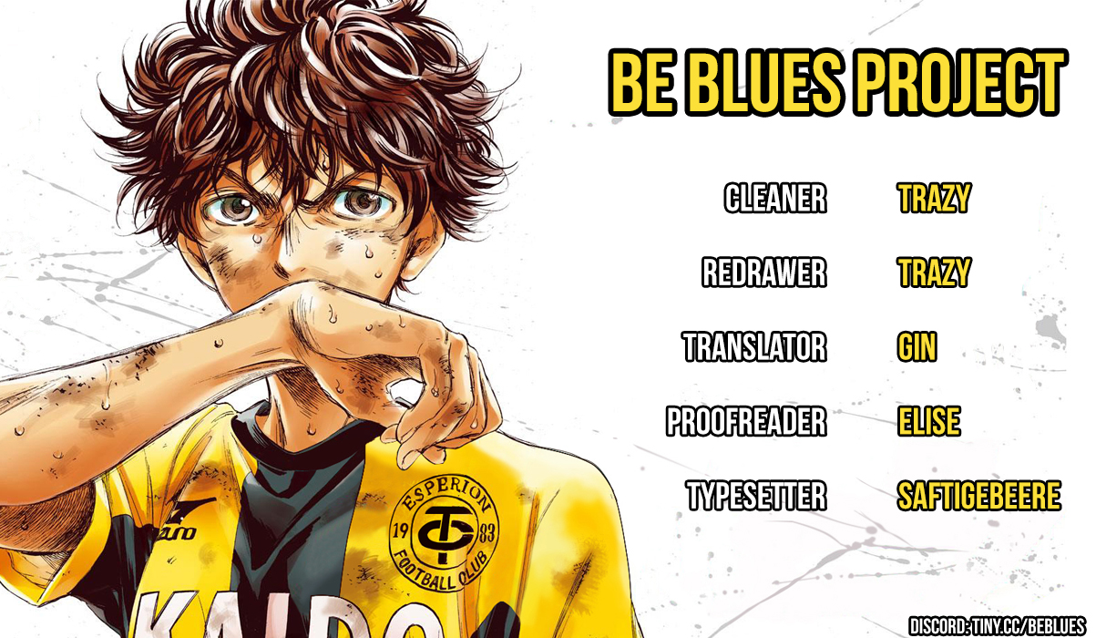 Ao Ashi Vol. 20 Ch. 207 November Snow