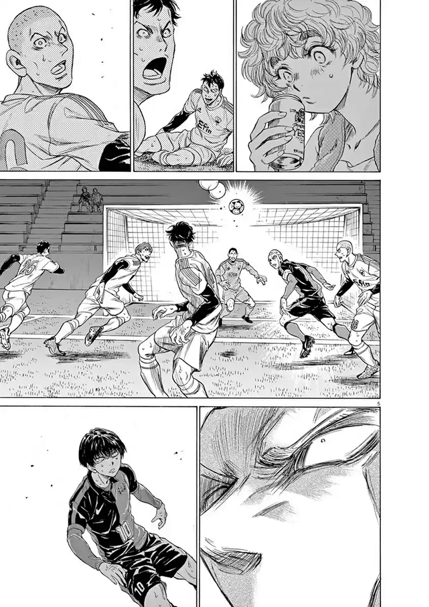 Ao Ashi Vol. 20 Ch. 209 Beyond a Shadow of a Doubt