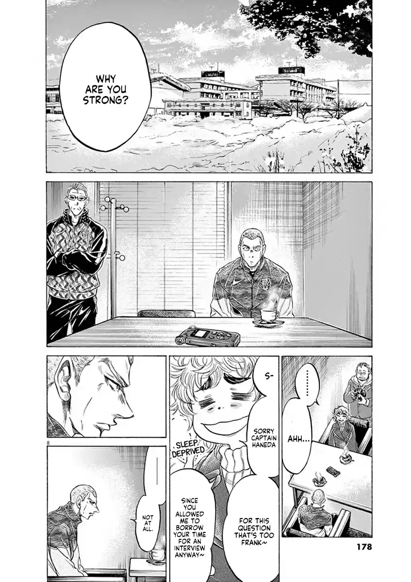 Ao Ashi Vol. 20 Ch. 209 Beyond a Shadow of a Doubt