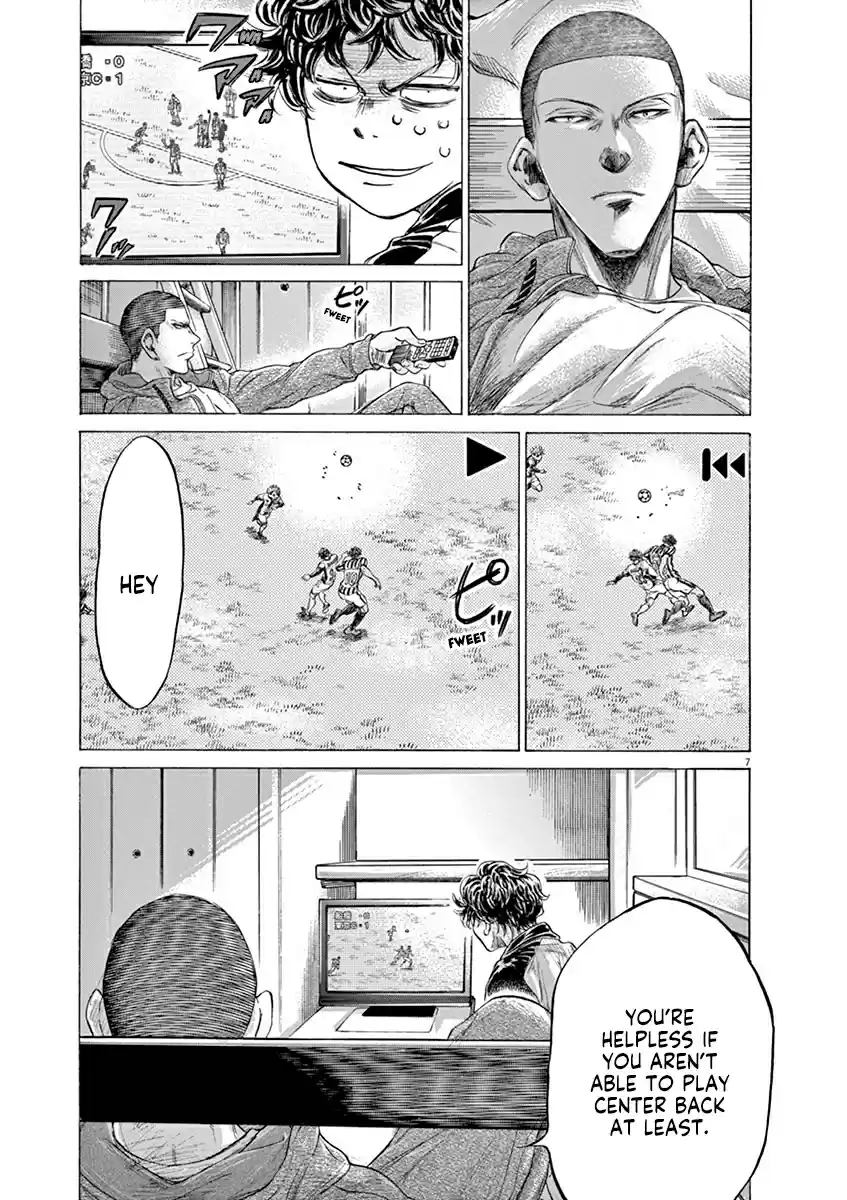 Ao Ashi Vol. 21 Ch. 214 The Two's Lesson