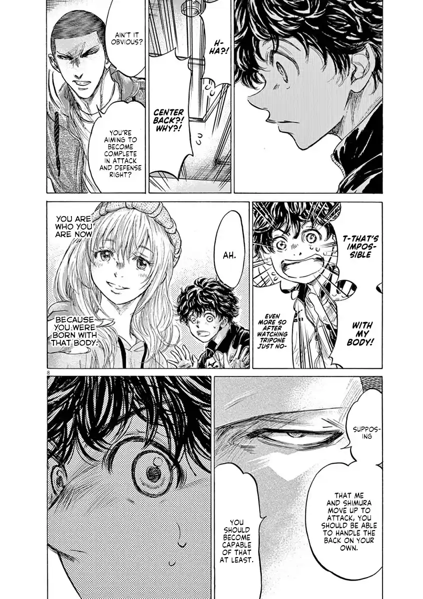Ao Ashi Vol. 21 Ch. 214 The Two's Lesson