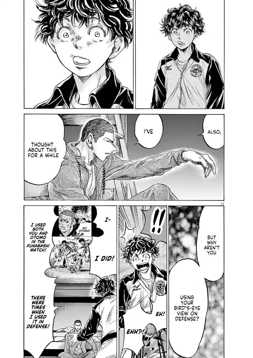 Ao Ashi Vol. 21 Ch. 214 The Two's Lesson