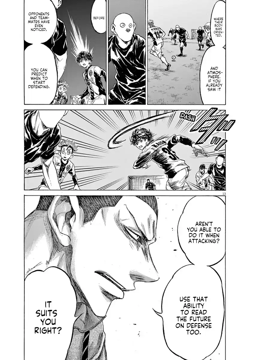 Ao Ashi Vol. 21 Ch. 214 The Two's Lesson