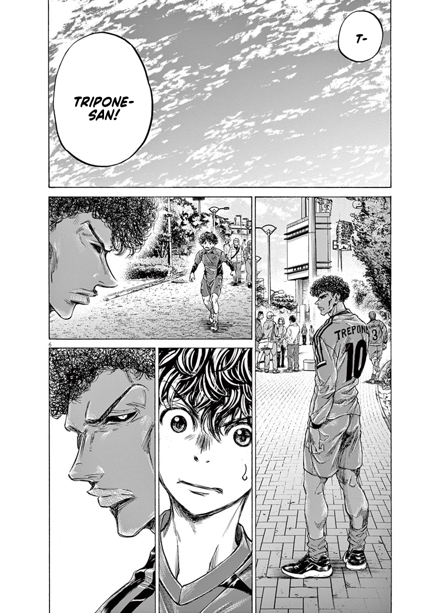 Ao Ashi Vol. 21 Ch. 217 Hopefully We Meet Again