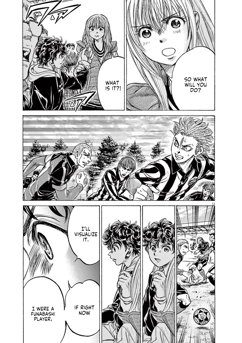 Ao Ashi Vol. 22 Ch. 228 The Difference Between Ren and Ashito