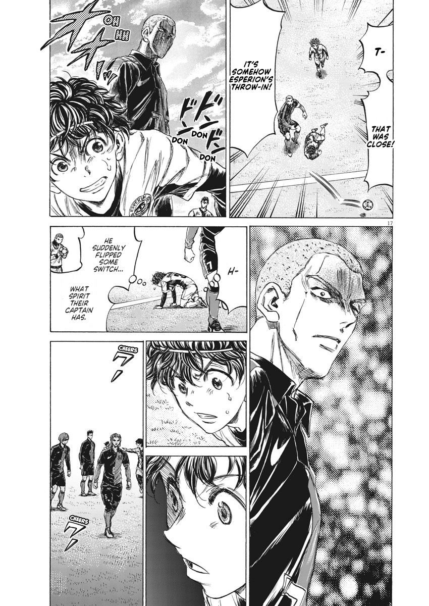 Ao Ashi Vol. 23 Ch. 235 Dynamic Right