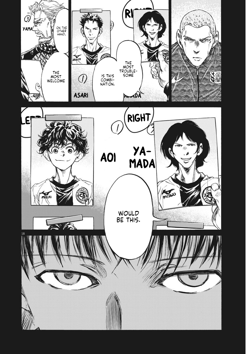 Ao Ashi Vol. 23 Ch. 236 Dampened Left