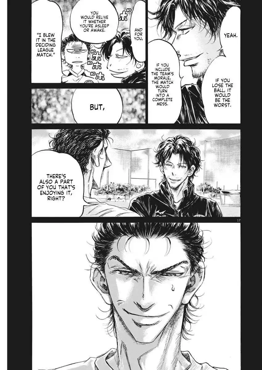 Ao Ashi Vol. 23 Ch. 240 The 11th Field Player