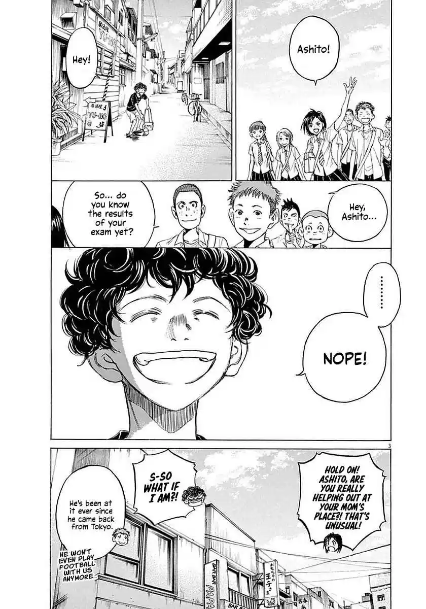 Ao Ashi Vol. 3 Ch. 19 Results