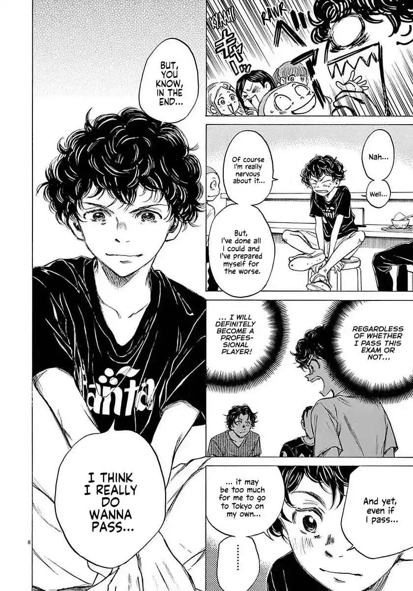 Ao Ashi Vol. 3 Ch. 19 Results