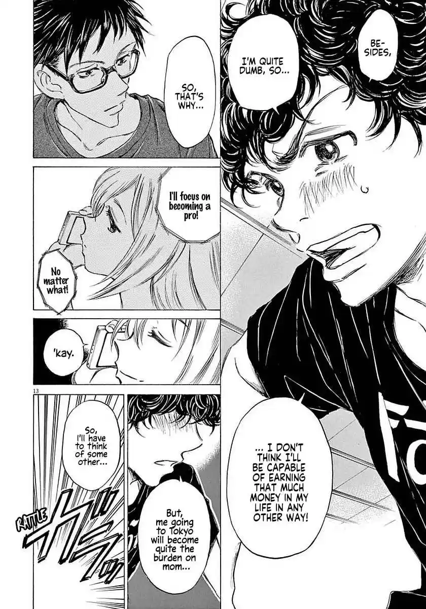 Ao Ashi Vol. 3 Ch. 20 The Yellow in the Orange (Part 1)