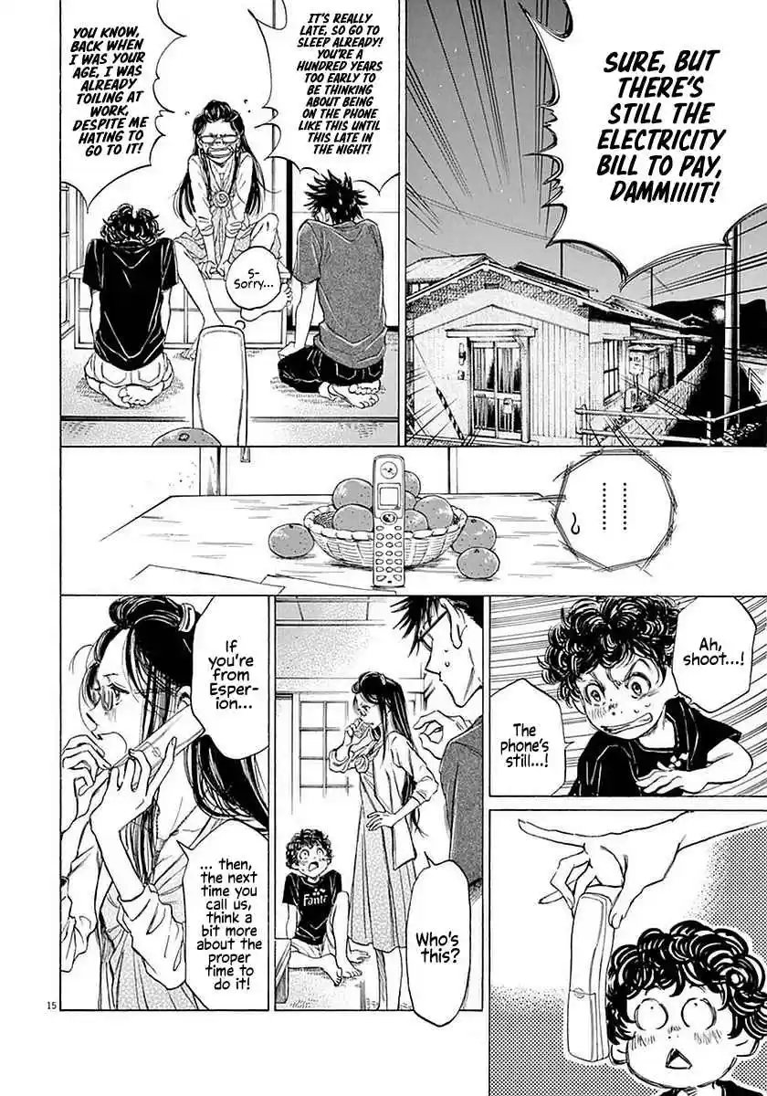 Ao Ashi Vol. 3 Ch. 20 The Yellow in the Orange (Part 1)