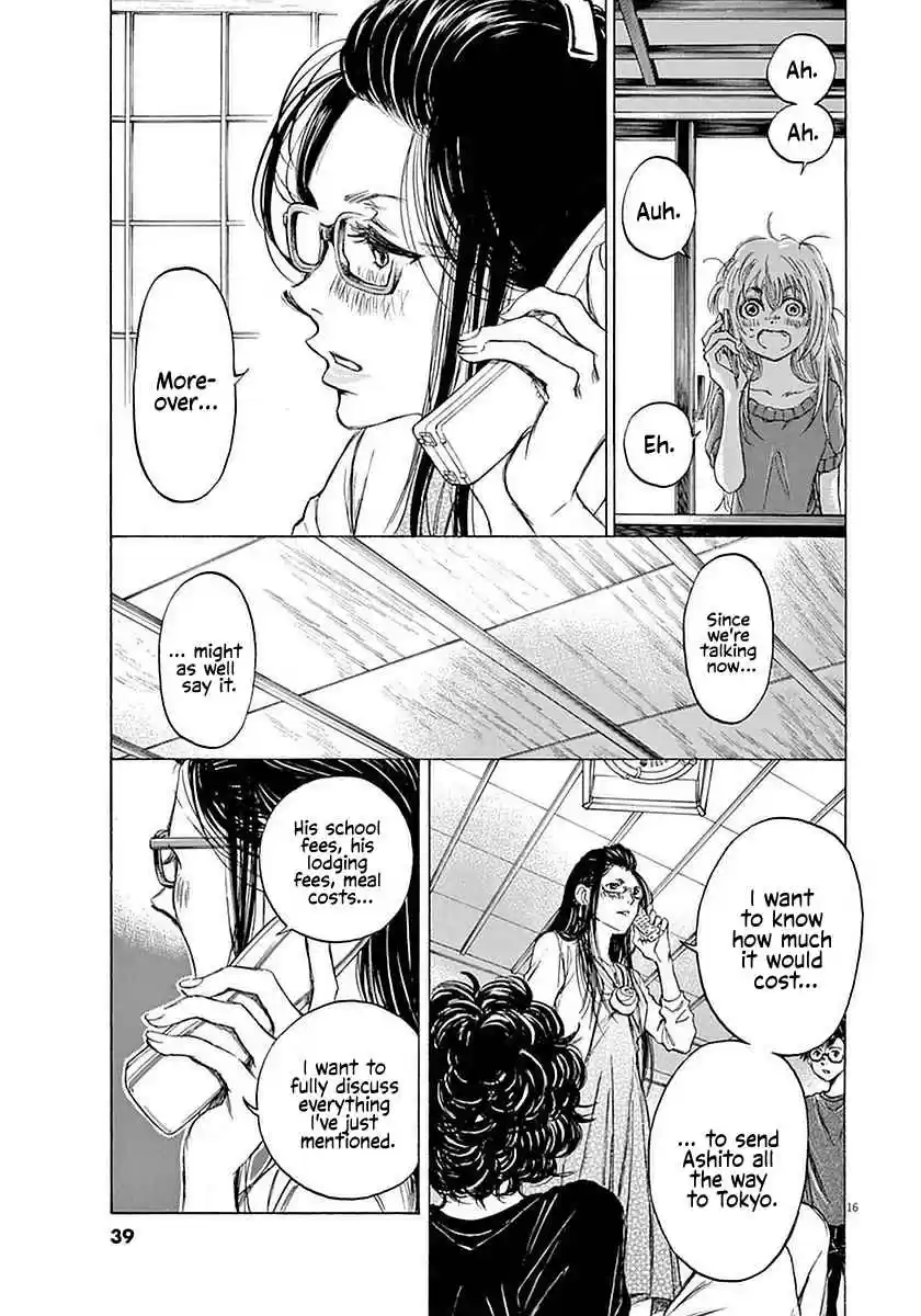 Ao Ashi Vol. 3 Ch. 20 The Yellow in the Orange (Part 1)