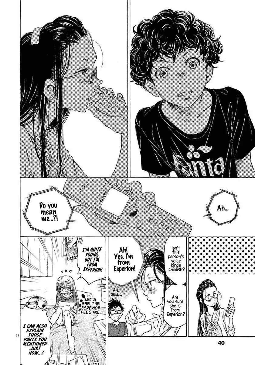 Ao Ashi Vol. 3 Ch. 20 The Yellow in the Orange (Part 1)