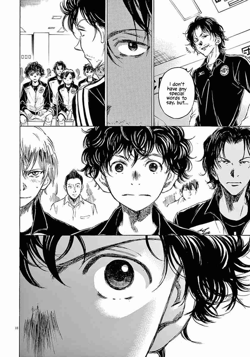 Ao Ashi Vol. 3 Ch. 25 The Selected