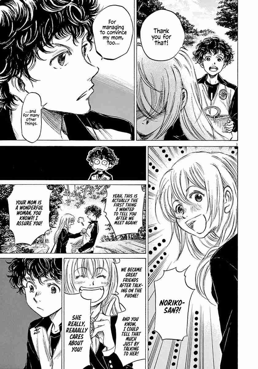 Ao Ashi Vol. 4 Ch. 28 Hana Ichijou (2)